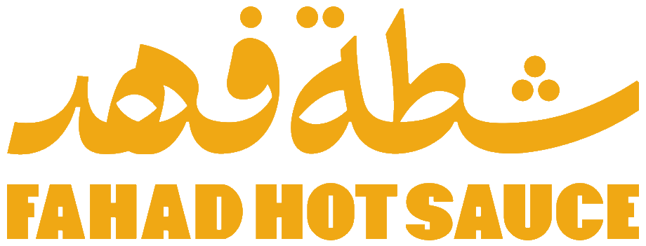 شطة فهد